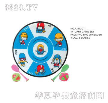 �W�����z�S��AJ113DT