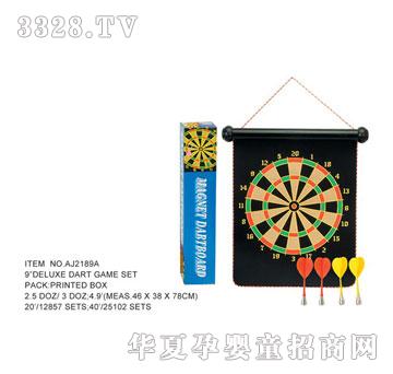 �W�����z�S��AJ2189A