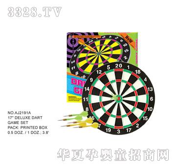 �W�����z�S��AJ2191A