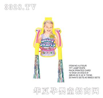 �W�����z���KAJ750JR