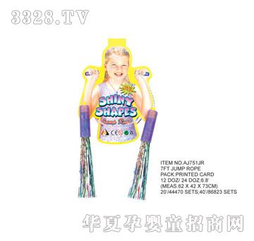 �W�����z���KAJ751JR