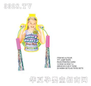 �W�����z���KAJ752JR