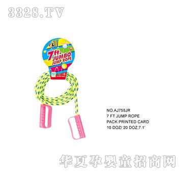 �W�����z���KAJ755JR