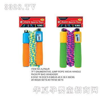 �W�����z���KAJ762JR