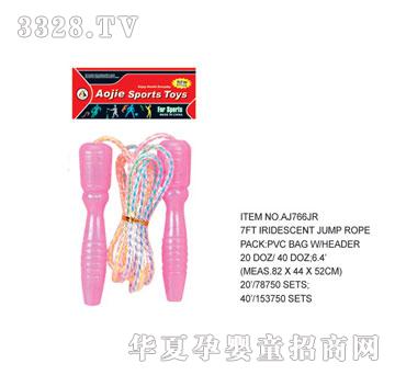 �W�����z���KAJ766JR