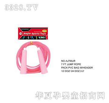 �W�����z���KAJ769JR