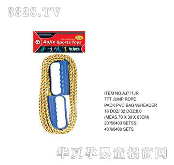 �W�����z���KAJ771JR