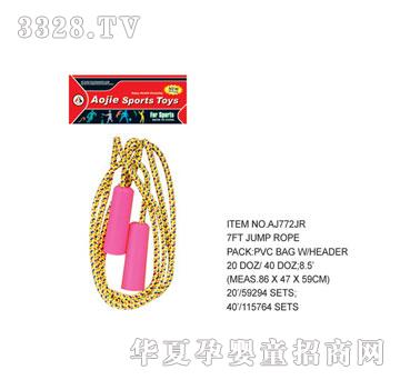 �W�����z���KAJ772JR