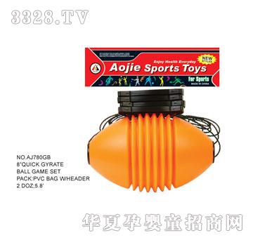 �W�����z�w�w��AJ780GB