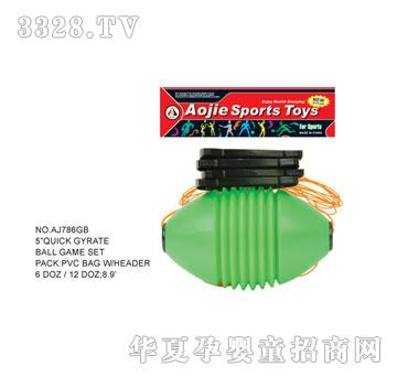 �W�����z�w�w��AJ786GB