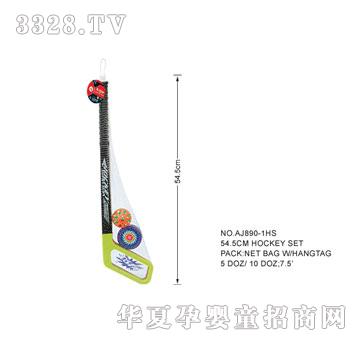 �W�����z����AJ890-1HS