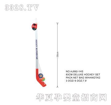 �W�����z����AJ892-1HS