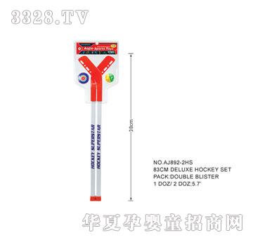 �W�����z����AJ892-2HS