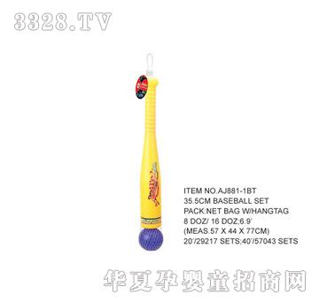 �W�����z����AJ881-1BT