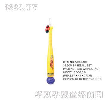 �W�����z����AJ881BT