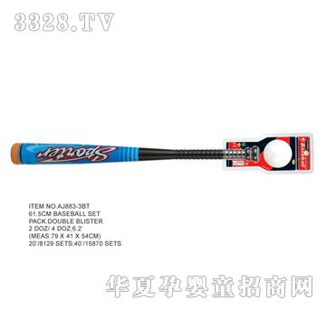 �W�����z����AJ883-3BT