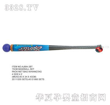 �W�����z����AJ884-3BT