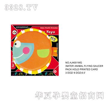 �W�����zˮ����AJ4001WG