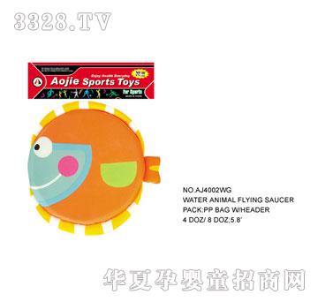 �W�����zˮ����AJ4002WG