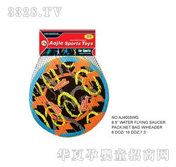 �W�����zˮ����AJ4005WG