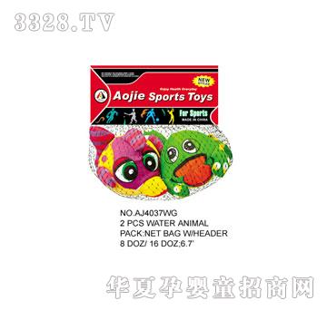 �W�����zˮ����AJ4037WG