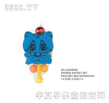 �W�����zˮ����AJ4039WG