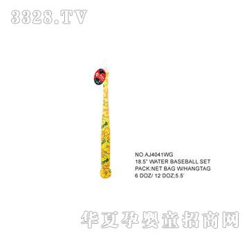 �W�����zˮ����AJ4041WG