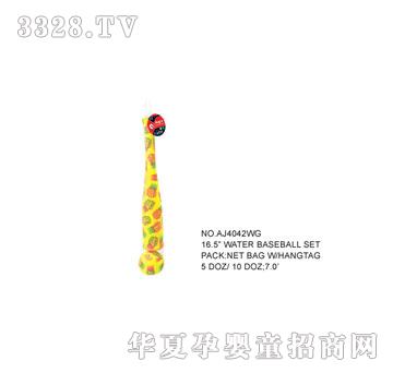 �W�����zˮ����AJ4042WG