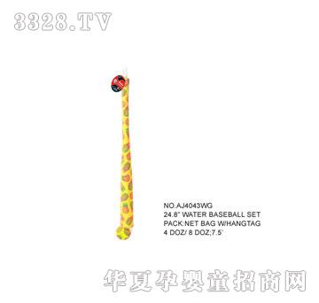 �W�����zˮ����AJ4043WG