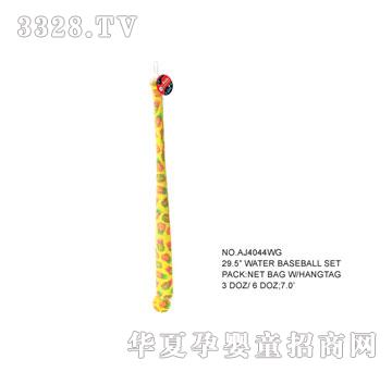 �W�����zˮ����AJ4044WG