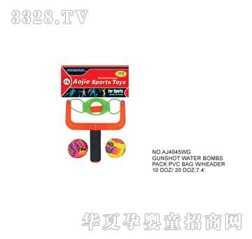 �W�����zˮ����AJ4045WG