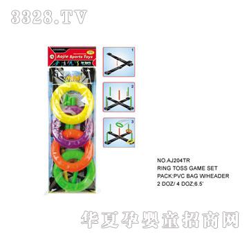 �W�����zͶ�hAJ204TR