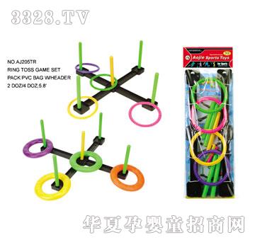 �W�����zͶ�hAJ205TR