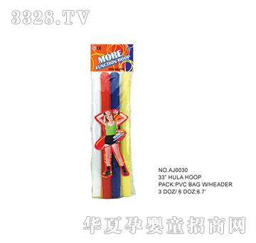 �W�����z����ȦAJ0030