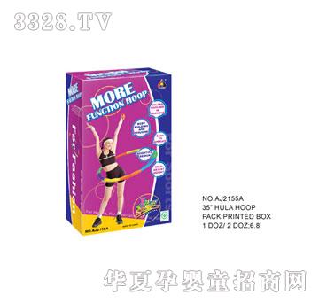 �W�����z����ȦAJ2155A