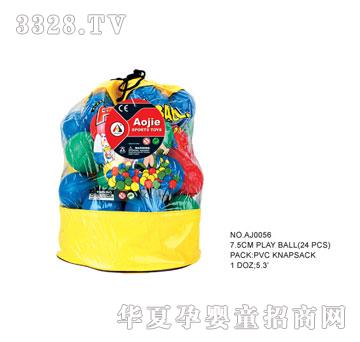 �W�����z���@��AJ0056