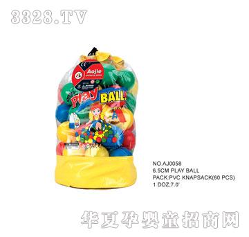 �W�����z���@��AJ0058