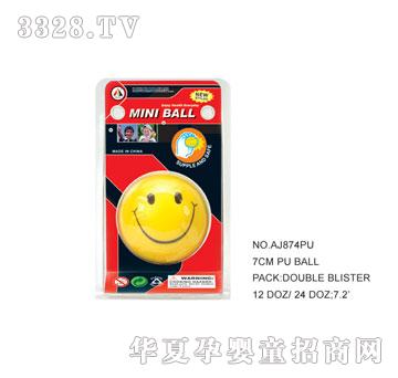 �W�����z�\��PU��AJ874PU