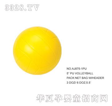 �W�����z�\��PU��AJ875PU