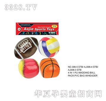 �W�����z������AJ306-5STB-AJ306-4