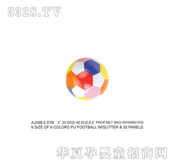 �W�����z������AJ308-3STB