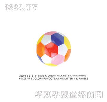 �W�����z������AJ308-5STB