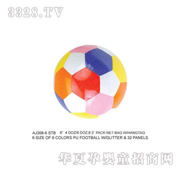 �W�����z������AJ308-6STB