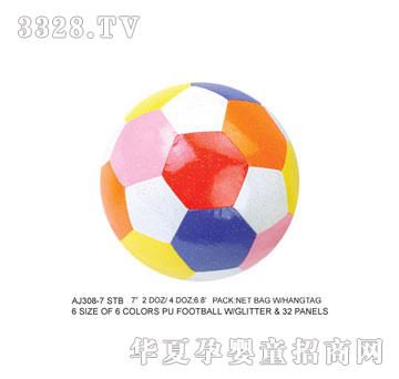 �W�����z������AJ308-7STB