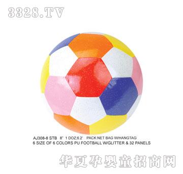 �W�����z������AJ308-8STB