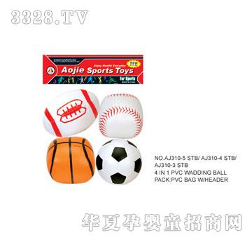 �W�����z������AJ310-5STB-AJ310-4