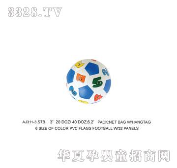 �W�����z������AJ311-3STB