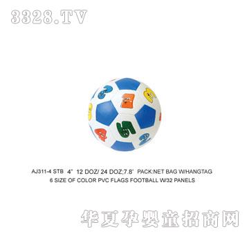 �W�����z������AJ311-4STB