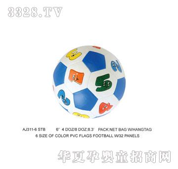 �W�����z������AJ311-6STB