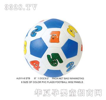 �W�����z������AJ311-8STB